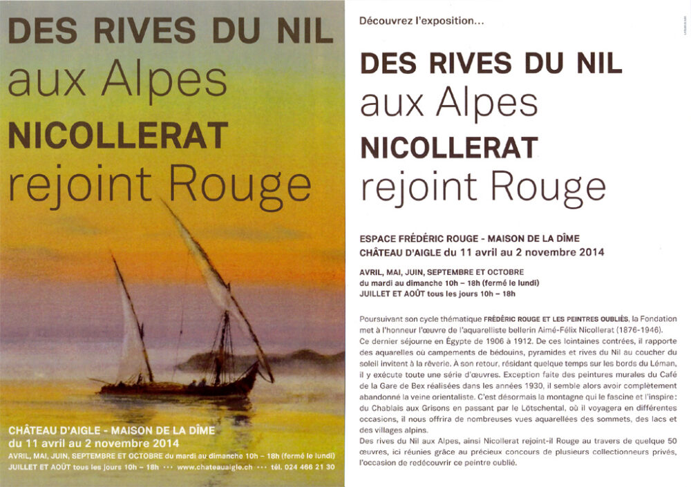 Flyer2014